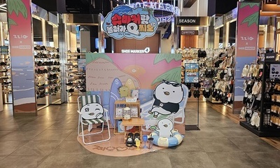 찌그렁오리·슈마커 명동 팝업스토어 오픈 - 뉴스 썸네일 이미지