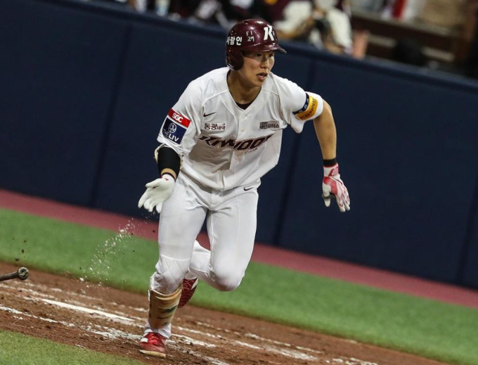 [프로야구] 김혜성 이어 강백호까지…MLB 신분조회 요청