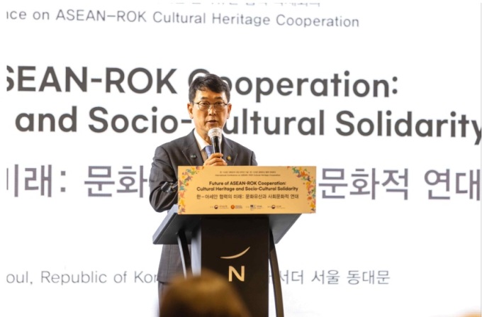 국가유산청, 한·아세안 대화관계 수립 35주년 기념 국제회의 개최