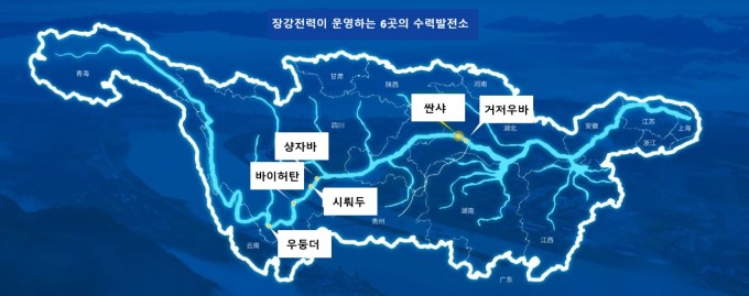 [GAM]'AI+여름' 투자온도 급상승, A주 전력 대장주 '장강전력' 6대 투자포인트③