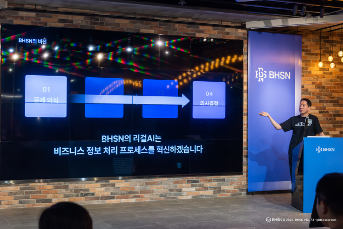 '리걸 AI' 임정근 BHSN 대표 "일본 사업 본격화…아시아 진출 시동"