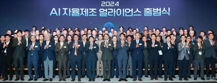 산업부, '산업 AI 전환 3대 프로젝트' 발표…기업 AI 활용률 31%→70% 확대