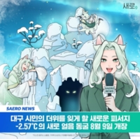 썸네일 이미지