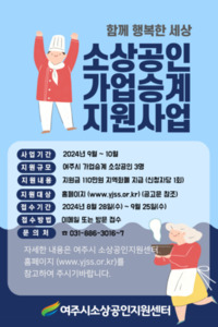 썸네일 이미지