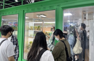썸네일 이미지