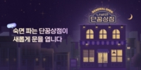 썸네일 이미지