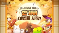 썸네일 이미지
