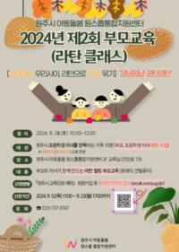 썸네일 이미지
