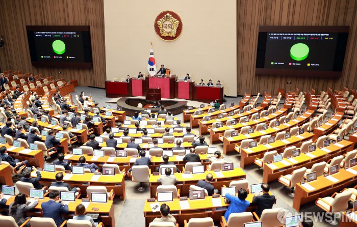 지역화폐법, 야권 주도로 국회 본회의 통과…與 표결 불참