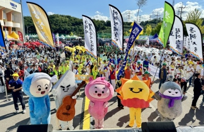 썸네일 이미지