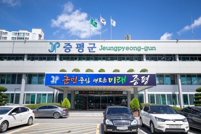 증평, '온디바이스 AI'로 스마트도시 승부수