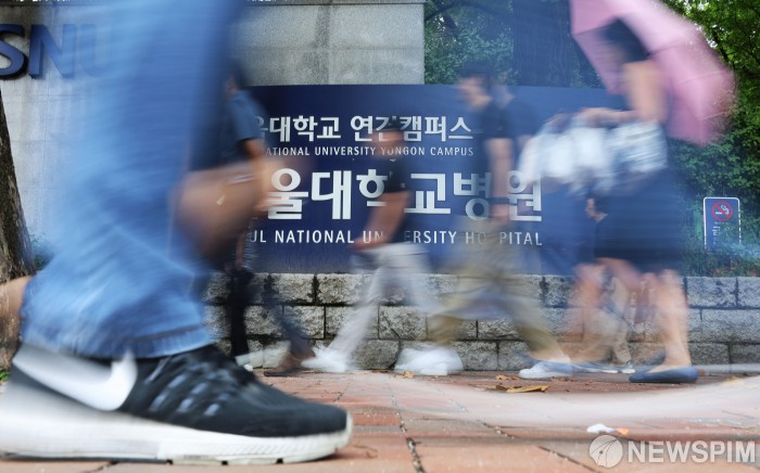 서울대가 쏘아올린 '의대 집단 휴학' 승인…8개 국립대 4050명 대기중