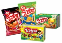 썸네일 이미지
