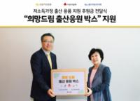썸네일 이미지