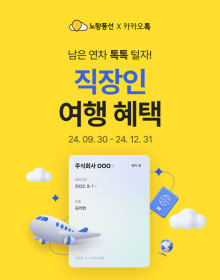 썸네일 이미지