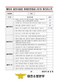 썸네일 이미지