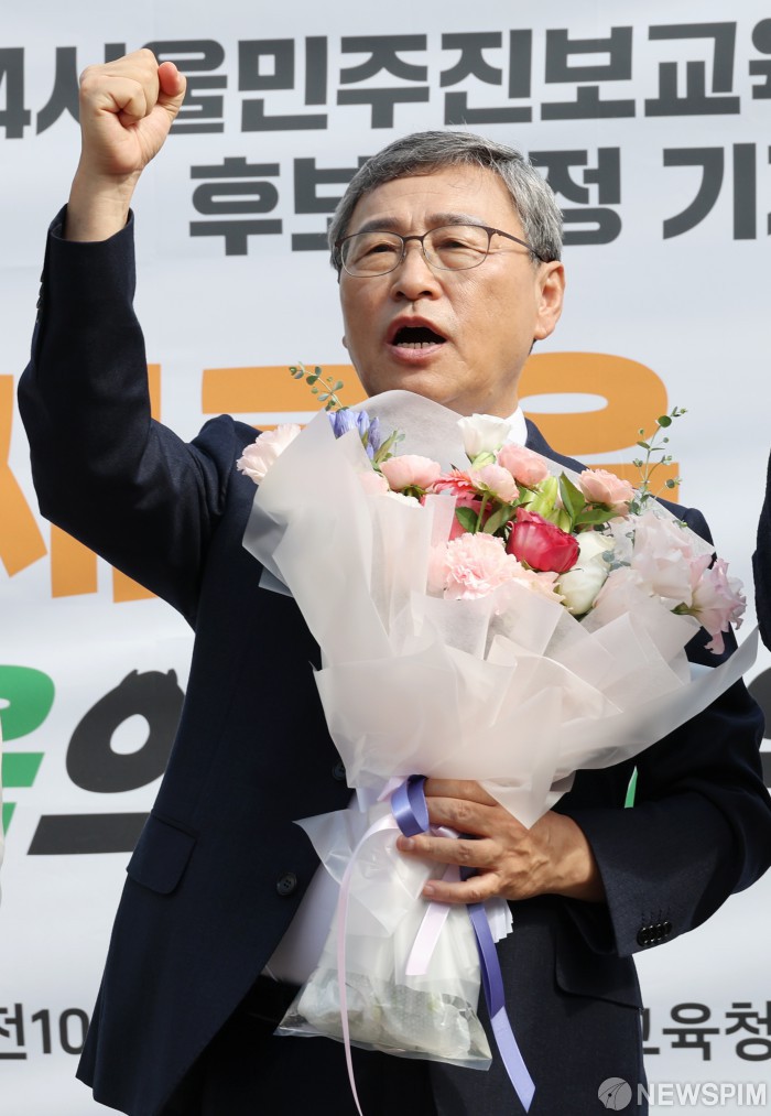 서울시교육감 보궐선거, 진보 정근식 후보 당선 유력