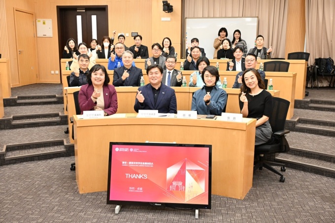 Siheung City delegation expands cooperation and network with China’s Tsinghua University, KOTRA, and KTR