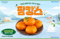 썸네일 이미지