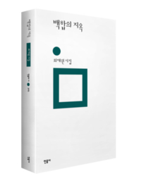 썸네일 이미지
