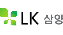 LK삼양, 분기배당으로 주당 10원 현금배당 결의