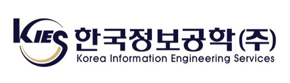 한국정보공학, 3분기 누계 매출액 1092억원...전년비 22.9% ↑