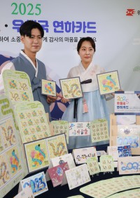 썸네일 이미지