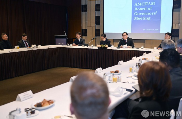 산업통상자원부, 주한미국상공회의소(AMCHAM) 간담회