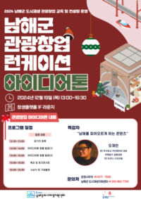 썸네일 이미지
