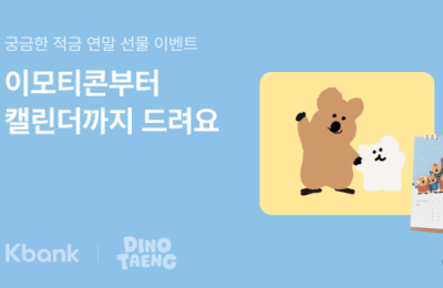 썸네일 이미지