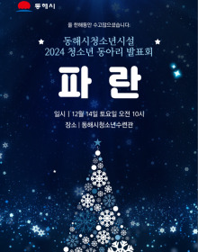 썸네일 이미지