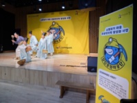 썸네일 이미지