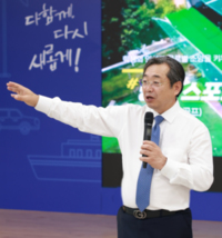 썸네일 이미지