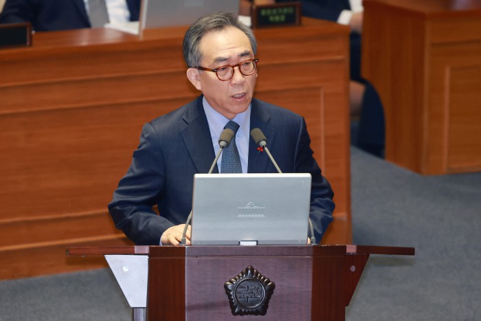 [속보] 조태열 외교부장관 "한미일 공조, 북한 도발 등에 단호 대비"