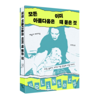 썸네일 이미지