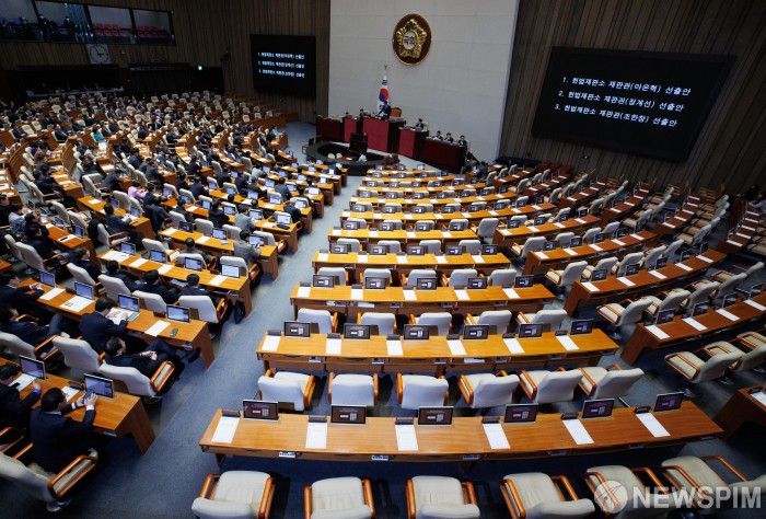 마은혁-정계선-조한창 헌법재판관 선출안 국회 통과