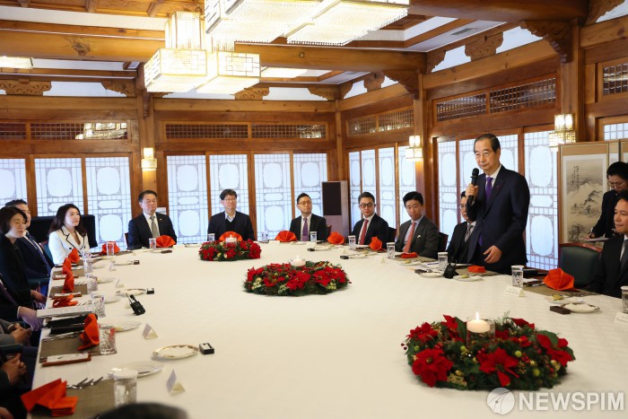 한덕수 권한대행, 주한미국상의·미국계 외투기업 간담회