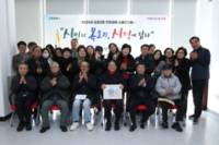 썸네일 이미지