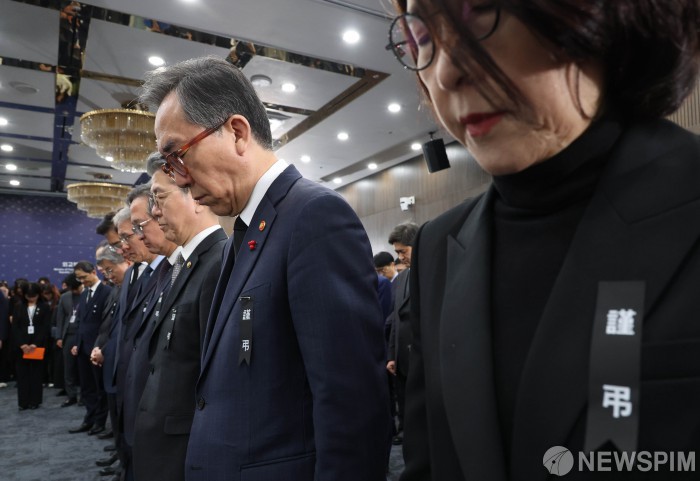 외교부, 제주항공 참사 희생자를 애도하며