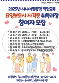 썸네일 이미지