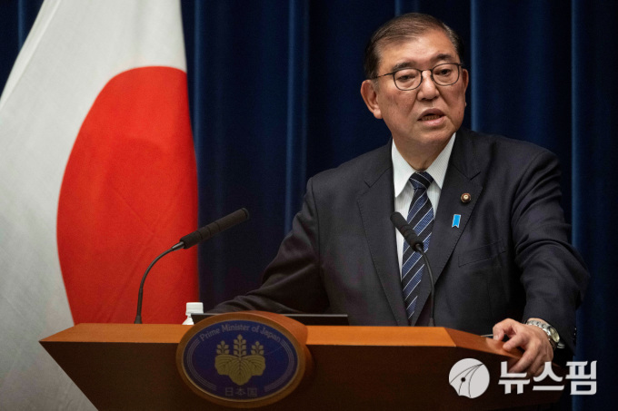 이시바 日총리, US스틸 인수 불허 "美정부 조치 강력 촉구"