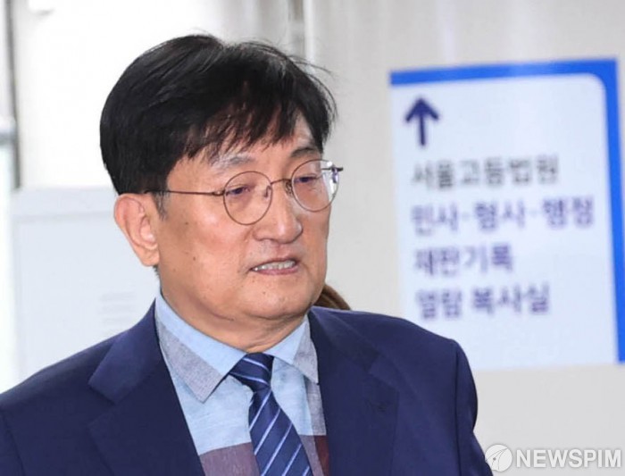 검찰, '한국복합물류 취업 청탁 의혹' 노영민 전 청와대 비서실장 비공개 조사