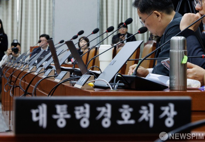 국회 운영위 '계엄사태' 현안질의 실시... 대통령실-여당 불출석