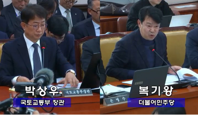 박상우 장관 "무안공항 방위각 둔덕과 유사한 여수·포항공항 등 7곳 즉시 개선"