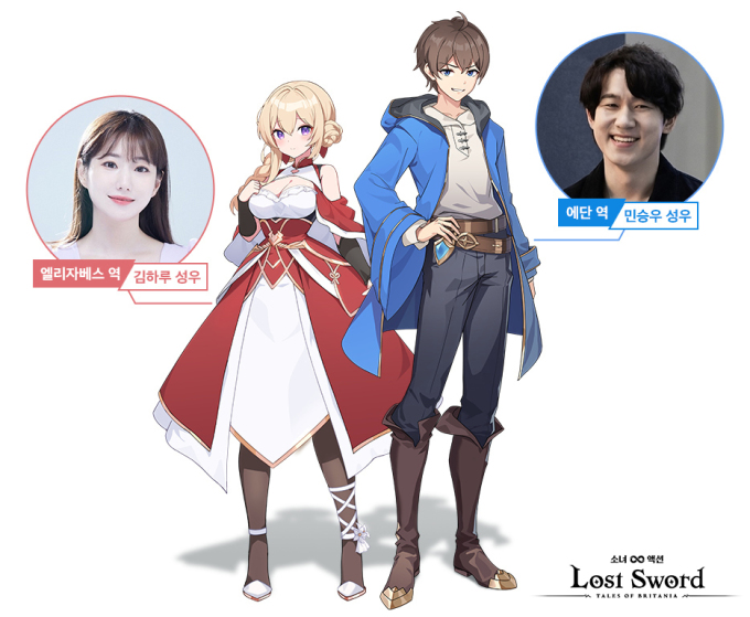 위메이드커넥트, 오는 16일 서브컬처 RPG '로스트 소드' 출시