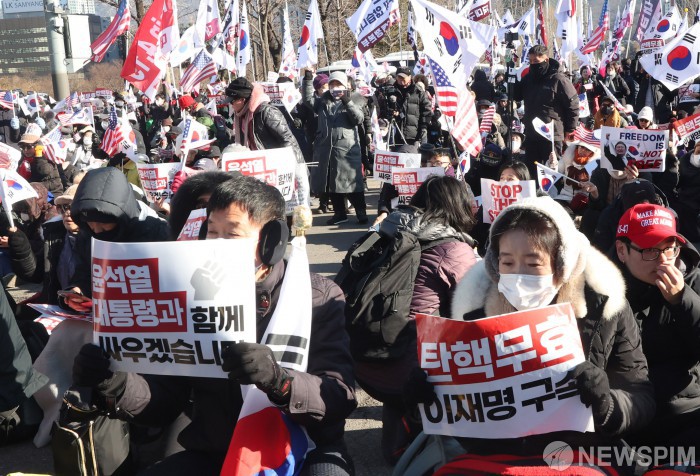 윤 대통령 체포 무효 외치는 보수단체