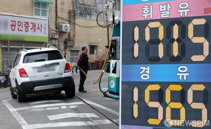 치솟는 유가...서울 휘발유 가격 1800원 코앞