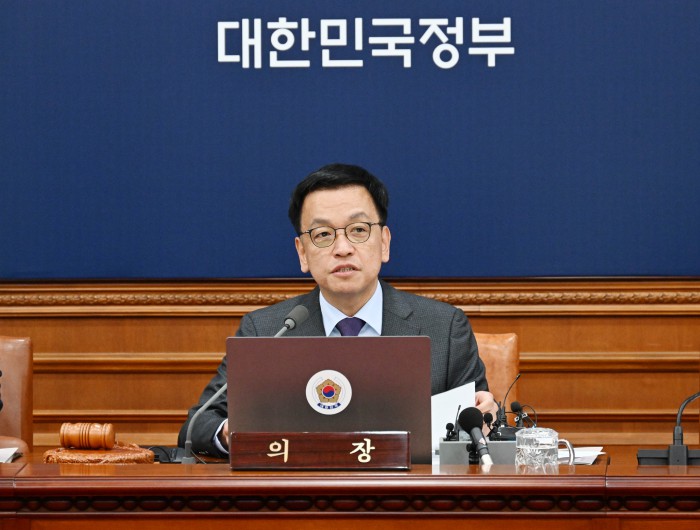 최상목 권한대행 "4조 규모 민·관 합작 국가 AI 컴퓨팅센터 2027년 개소 추진"