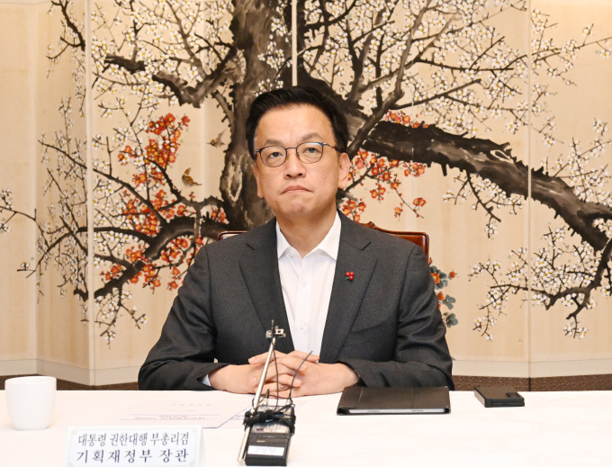 최상목 권한대행 "美 신정부와 긴밀 소통·협의해 주요 추진 정책 영향 사전 점검해야"