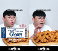 썸네일 이미지
